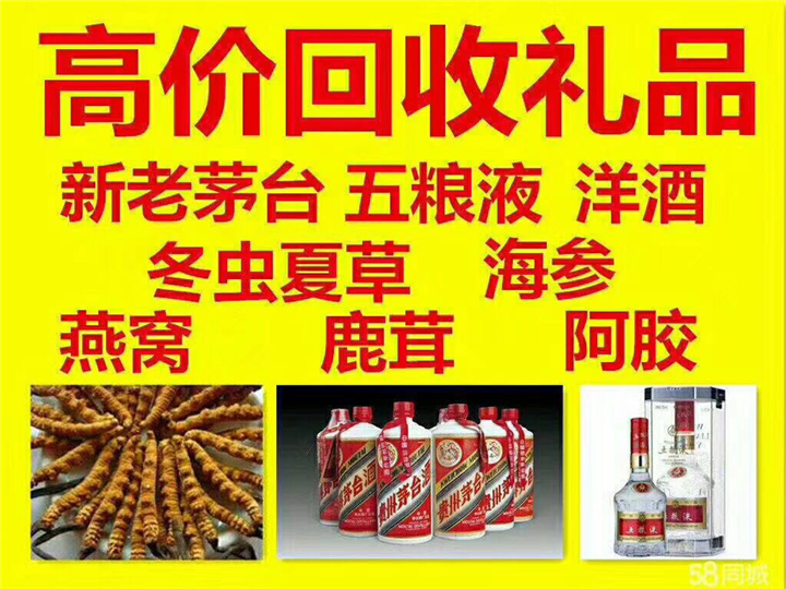 沙依巴克案例展示